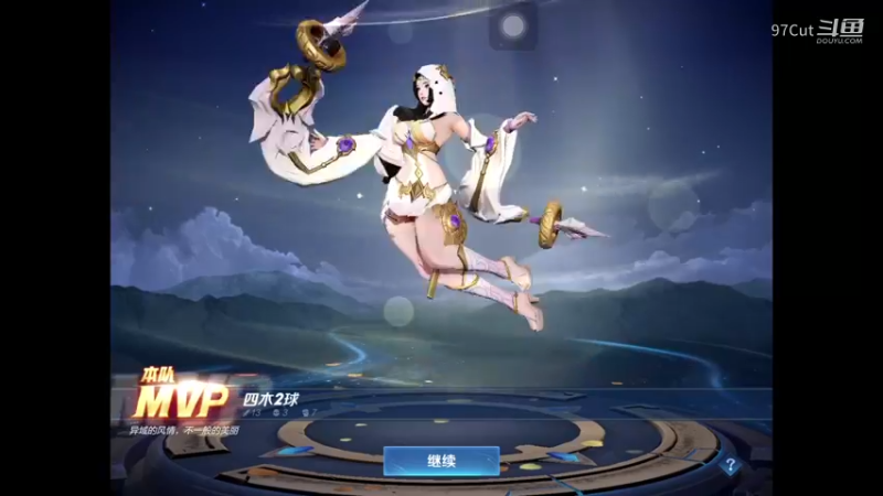 【王者娱乐】12-51-34
