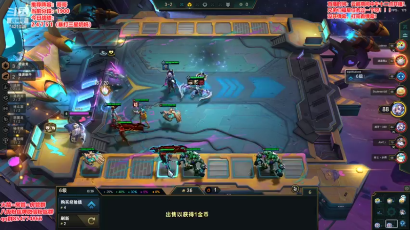 【2022-10-23 15点场】阿豪ei：云巅开冲鸭！！！