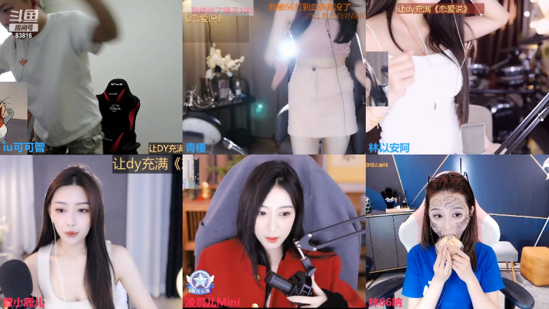 【热门游戏】iu可可曾的精彩时刻 20221023 12点场