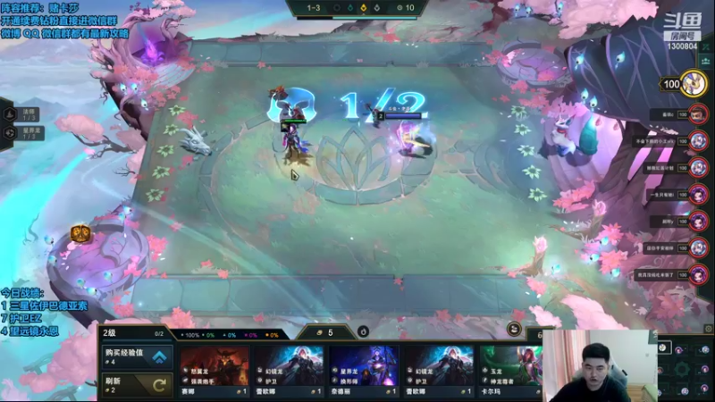 【2022-10-22 14点场】卷子丶：TOC4全民赛道，云顶之巅冲冲冲！！！