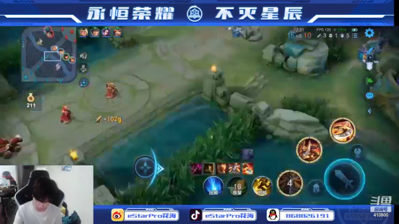 【2022-10-22 23点场】eStarPro花海：好久不见，打打巅峰赛