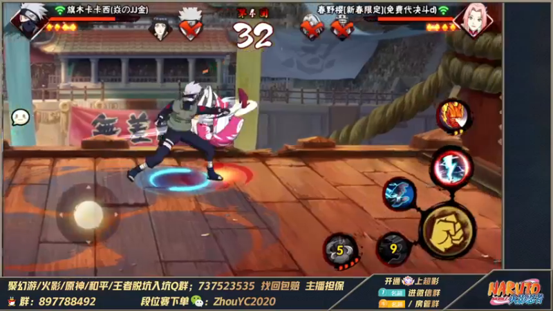 【2022-10-22 20点场】Kurozuka名超：名超：无差别第二天，月底全力超影