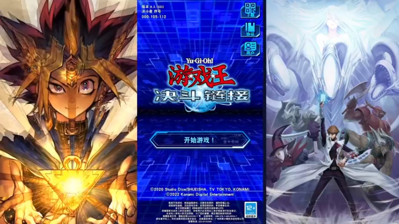 【2022-10-22 19点场】龙桑灬：游戏王摆烂中~龙桑的自闭小屋