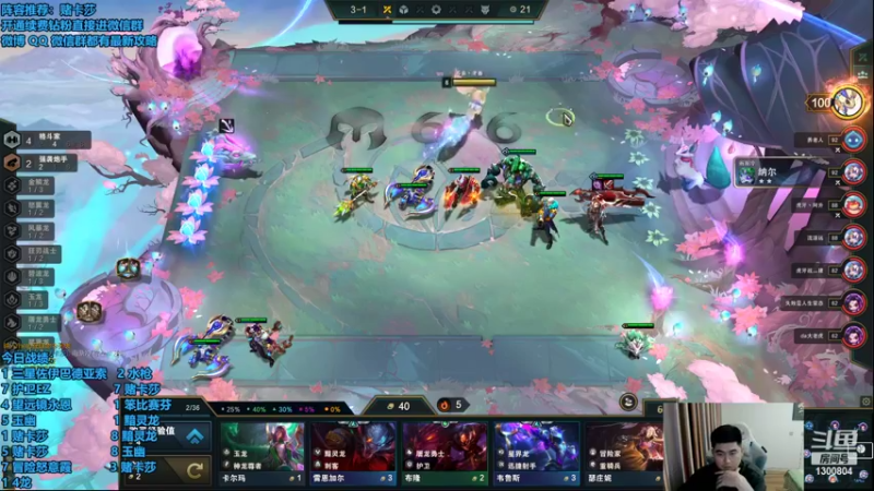 【2022-10-22 22点场】卷子丶：TOC4全民赛道，云顶之巅冲冲冲！！！