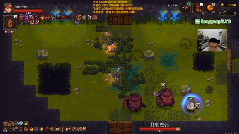 【2022-10-22 21点场】龙眼皮Lyd：《矿坑之下》顶级运营和顶级细节！