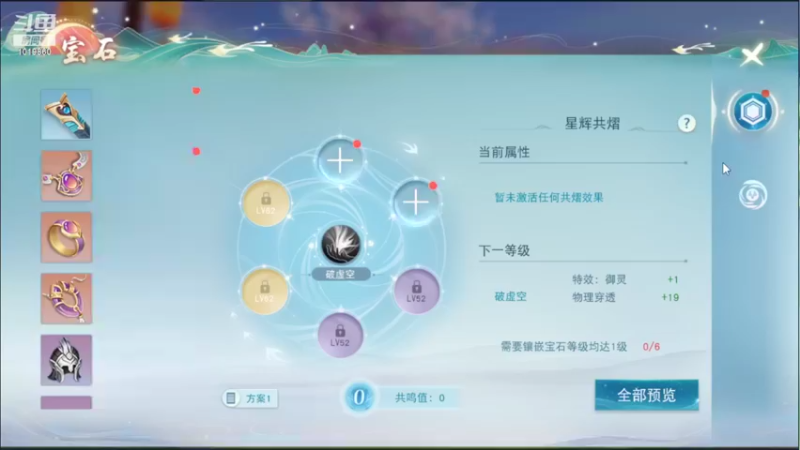 【2022-10-23 14点场】沐子鲤乀：天下手游仙居听雨等你
