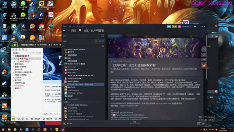 【2022-10-18 23点场】就叫啊翼吧：啊翼：陪你度过每一个无聊的夜