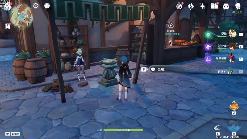 【2022-10-22 19点场】叶梧缘：全角色慢肝养成中