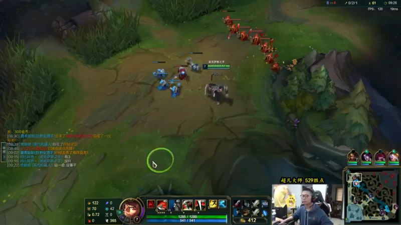 【2022-10-23 12点场】余小C真的很强：余小C：喉咙发炎，大师500点冲宗师！