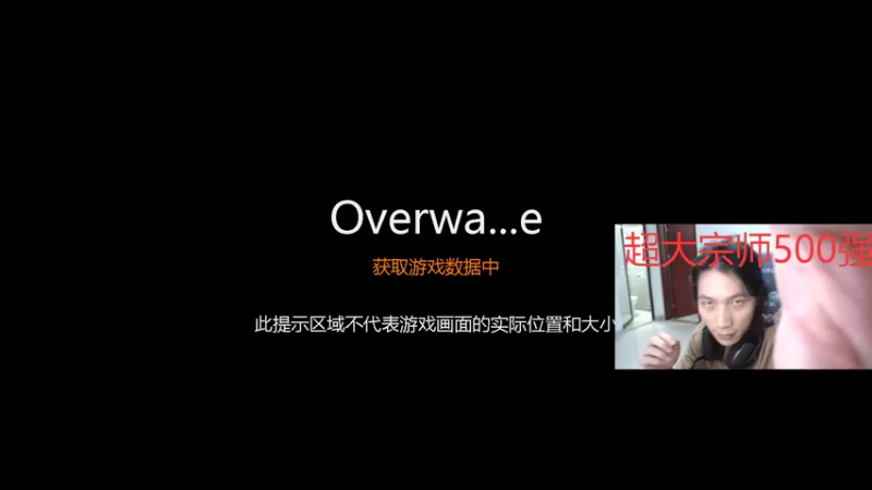 【2022-10-22 21点场】花村一箭：态变：新手半藏