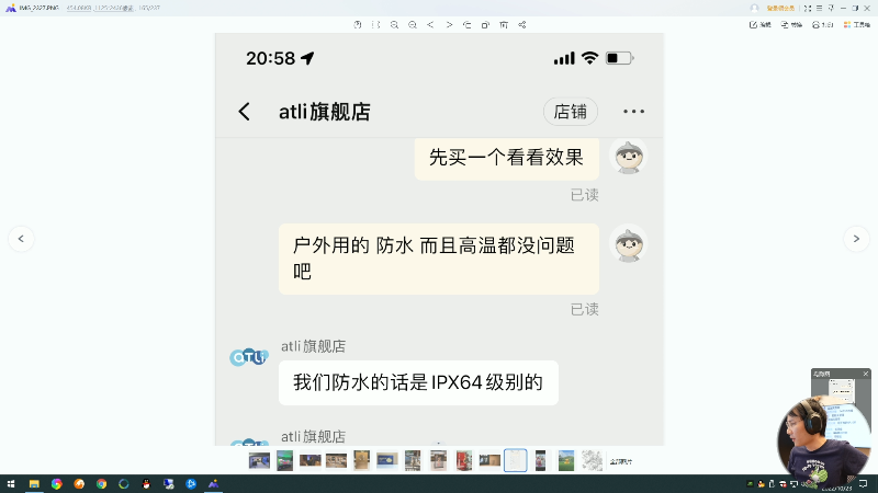 【马里奥制造】超级小桀的精彩时刻 20221023 13点场