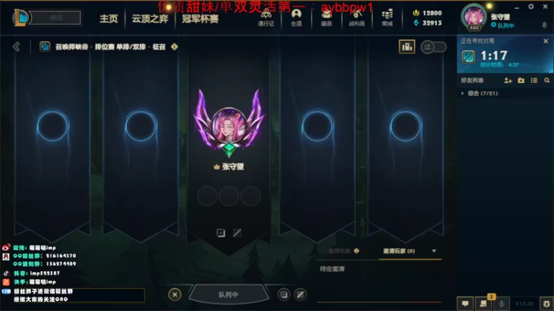 【2022-10-22 15点场】impOUO：4ttttttttttttttt