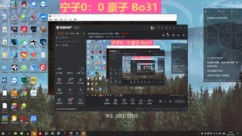 【2022-10-22 21点场】依然甘小寧：BO31 宁子VS 豪子