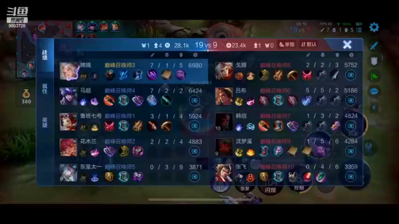 【2022-10-22 19点场】小小娥1：新的一天！新的开始！