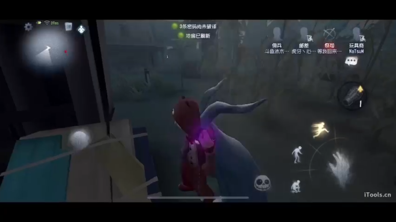 【2022-10-20 21点场】丶小沐木：12点来啦，开排
