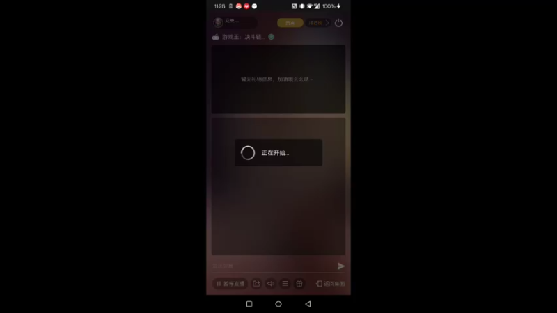 【2022-10-22 23点场】龙桑灬：游戏王摆烂中~龙桑的自闭小屋