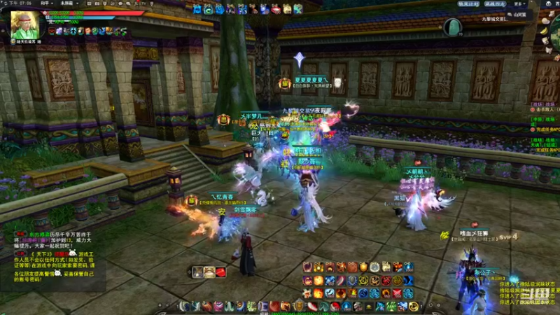 【2022-10-21 19点场】帅梦乄神话：天下3最帅天机