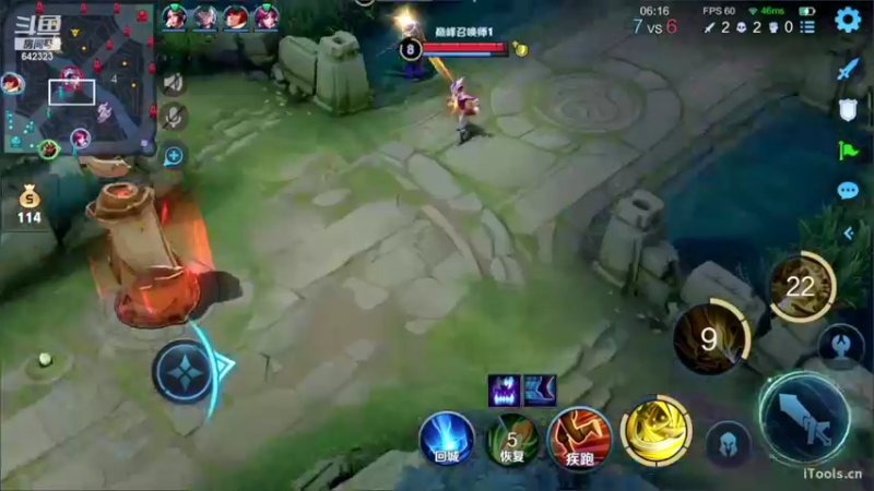 【2022-10-21 21点场】小笨蛋北北：冷静 认真 专注