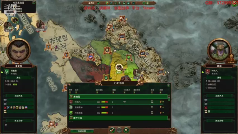 【2022-10-20 05点场】羊驼不知怎么咩：【羊驼】总有好游戏