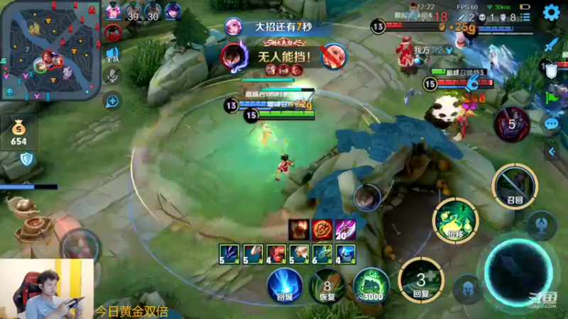 【2022-10-22 20点场】韩跑跑ovo：倒霉蛋之大战巅峰赛