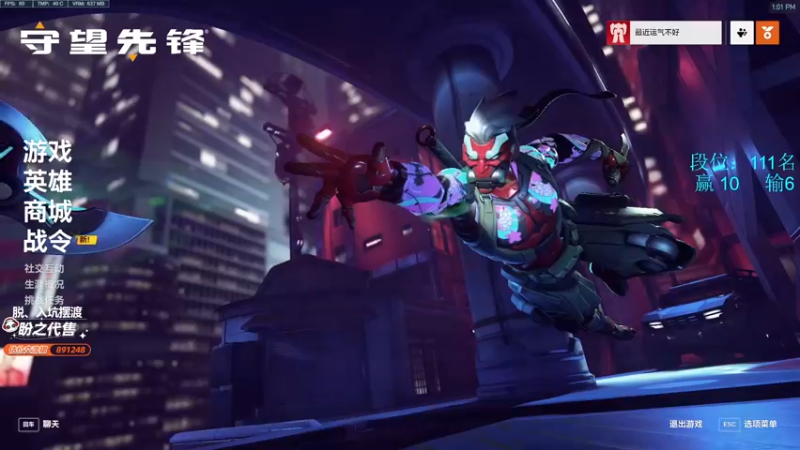 【2022-10-23 13点场】训练把场机器人：机器人：全能重装