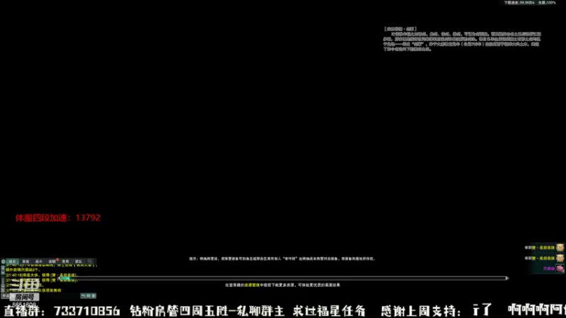 【2022-10-20 21点场】俞白维：白给杯抽签开始！！！！