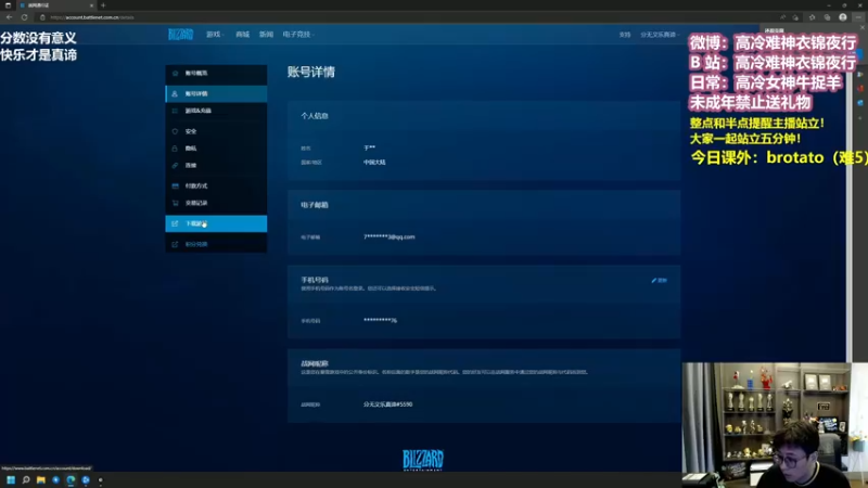 【2022-10-23 11点场】衣锦夜行：胸襟开阔技术幽默的高手