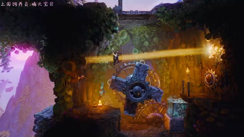 【2022-10-15 22点场】七潇丷：《三位一体》游戏中的勾心斗角