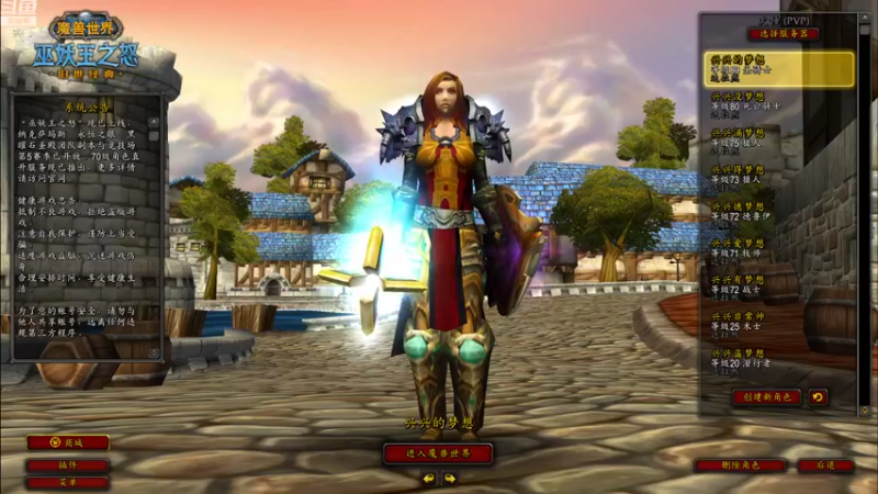 【2022-10-22 09点场】兴兴的梦想：火锤-万圣节十四日游635952