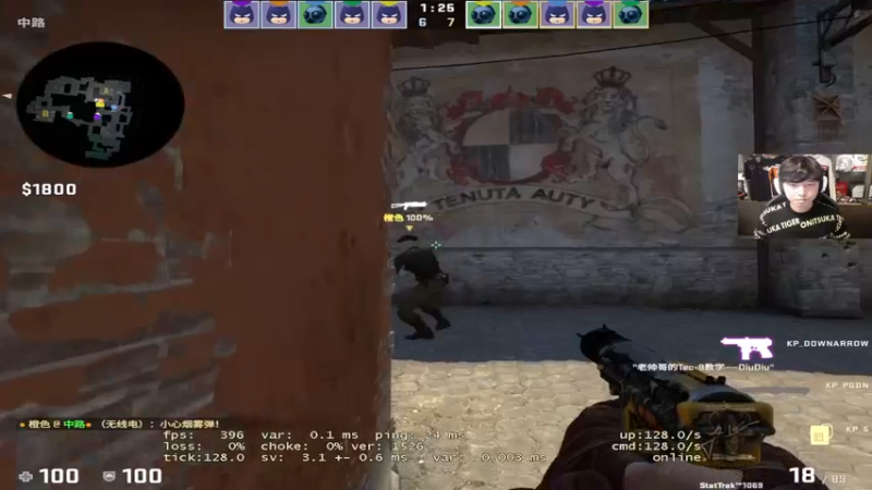 【2022-10-22 15点场】CSGO百岁三：卞大壮的神奇车队！