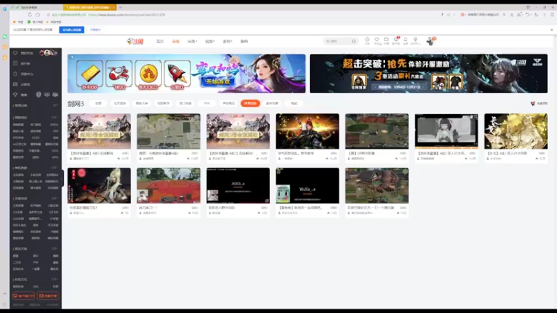 【2022-10-12 19点场】你们帅气的小咩：【武林争霸赛4进2】恶人VS大风歌