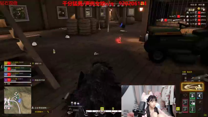 【2022-10-22 22点场】塔莉娅QAQ：国服顶瘤女子战队组排闯峡谷！！