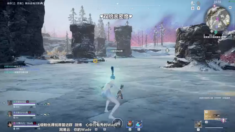 【2022-10-22 20点场】WadeOvO丶：Wade三排爆杀战神♥