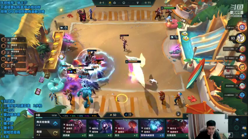 【2022-10-22 18点场】卷子丶：TOC4全民赛道，云顶之巅冲冲冲！！！