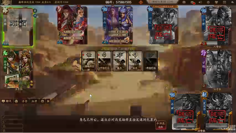 【2022-10-22 19点场】魏小仙女丷：十周年水友局ing
