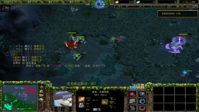 【2022-10-22 13点场】肖璐s：新赛季 巅峰上分