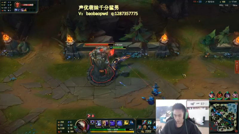 【2022-10-23 13点场】空大的劫zz：5年峡谷千分