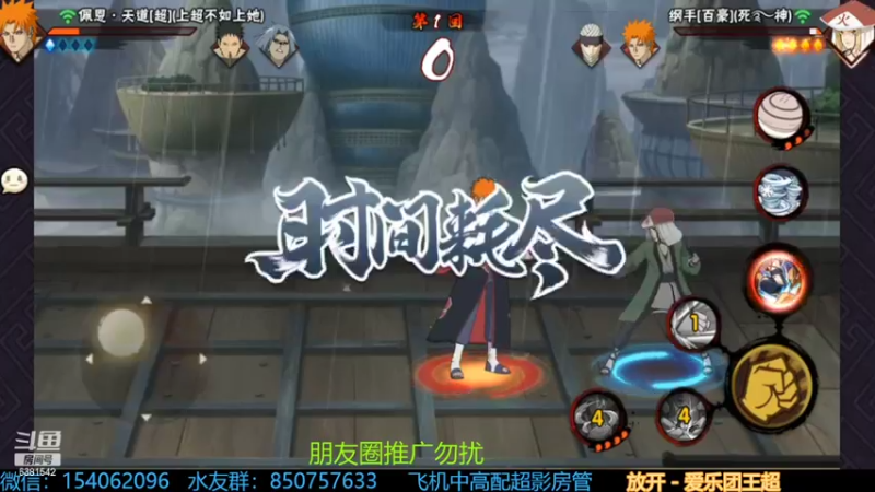 【2022-10-20 14点场】无心Modody：无心：飞机超影不排队~
