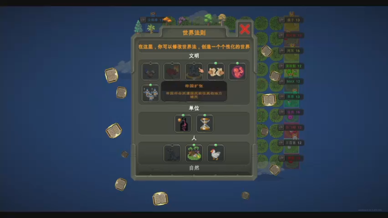 【2022-10-22 21点场】巴格拉斯：热爱生活，走进巴叔