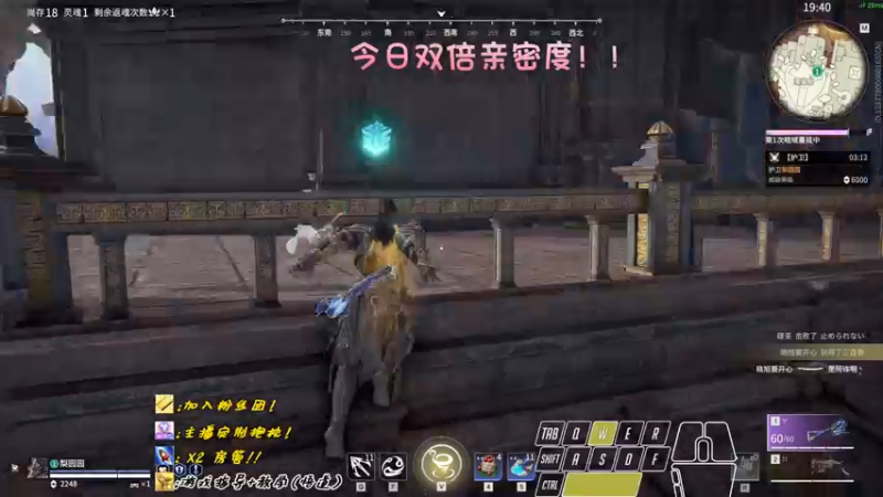 【2022-10-22 18点场】sysyu：【双倍】 今日双倍 续续牌子啦 啵啵