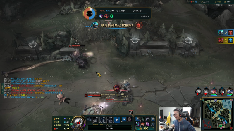 【金铲铲之战】余小C真的很强的精彩时刻 20221023 17点场