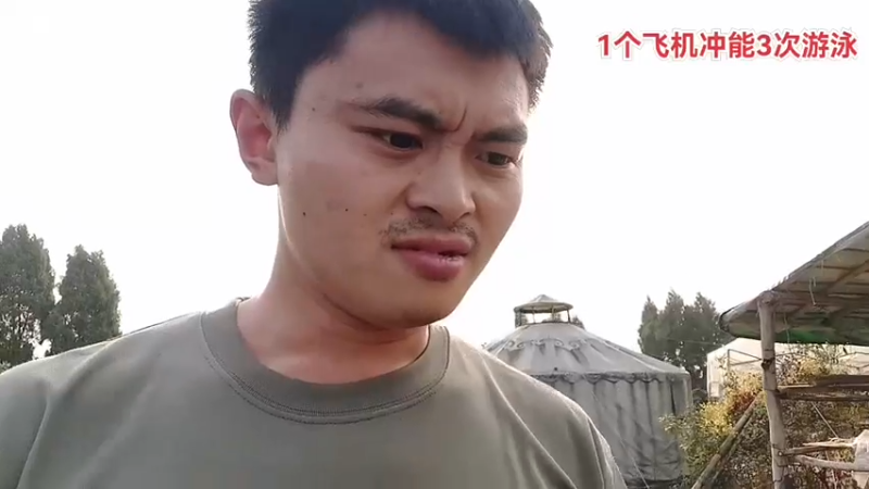 【2022-10-22 16点场】川味箩卜：上午十点半～