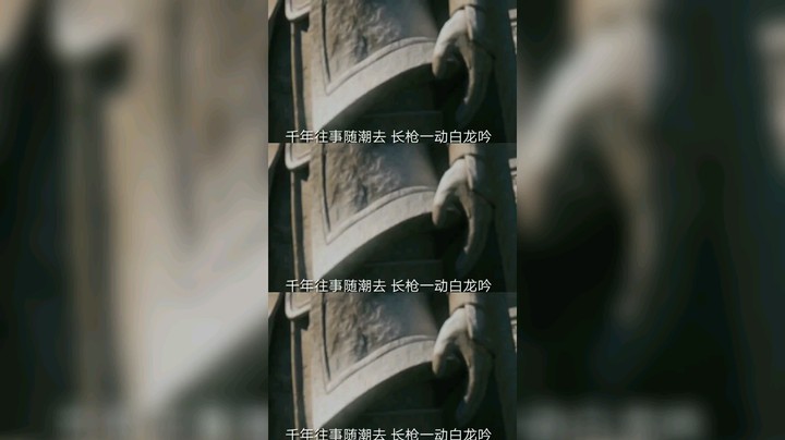 王者荣耀韩信原声