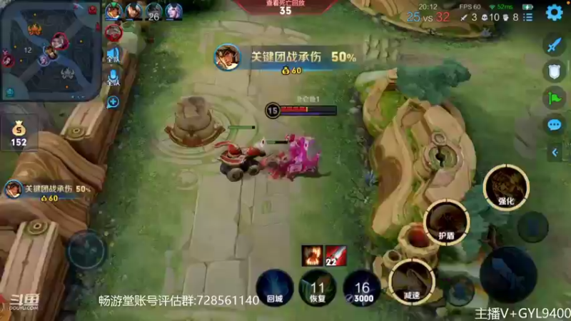 【2022-10-23 14点场】Fly高一刀：高一刀：你别看我玩的好