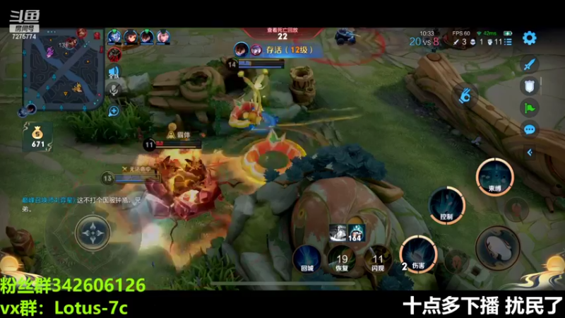 【2022-10-21 20点场】熊崽ouo：今天也是努力冲巅峰第一的一天哦！