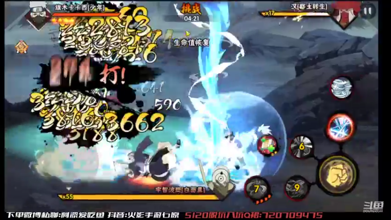 【2022-10-23 17点场】爱吃鱼的石原：石原：来咯来咯！