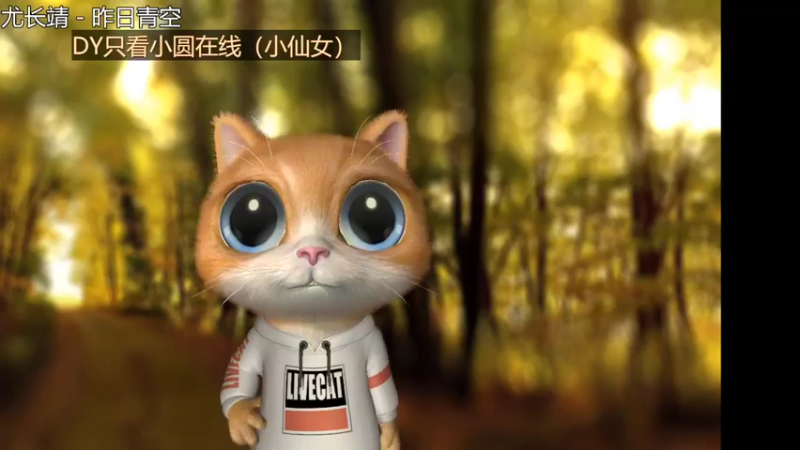 【2022-10-22 15点场】睡懵的渣皇：传递正能量，为社会做一点贡献！