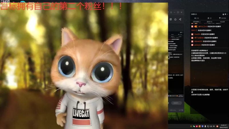 【2022-10-22 21点场】阿二Ayer：黄金卡：不死终会出头，加油