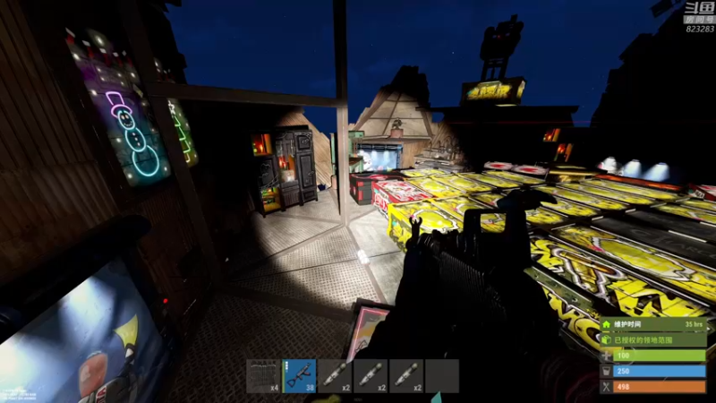 【2022-10-22 20点场】1K黄辉冯：黄辉冯：  生存游戏 硬核模式