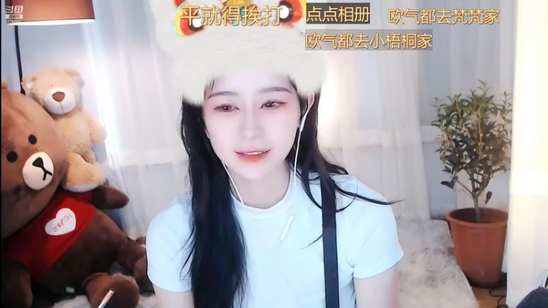 【2022-10-23 13点场】Sa叁儿：【成都】双子座女生